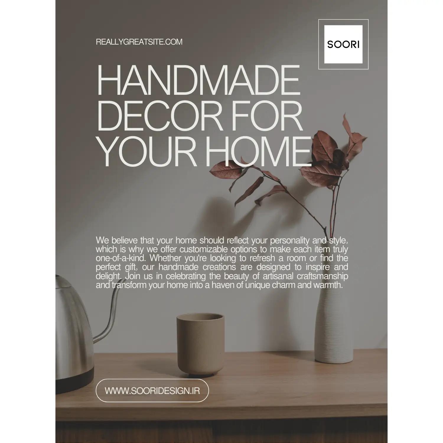 مجله دکوراتیو هنری دست‌ساز (کد 107) با طراحی الهام‌گرفته از المان‌های طبیعی و رنگ‌های earthy چاپ شده روی فوم سبک برای دکوراسیون داخلی و هنری