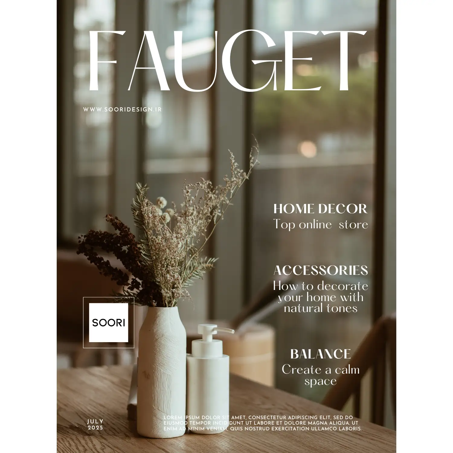 مجله دکوراتیو فاوجت نچرال با طراحی الهام‌گرفته از رنگ‌های طبیعی و چاپ روی فوم سبک مناسب دکوراسیون مدرن و مینیمال