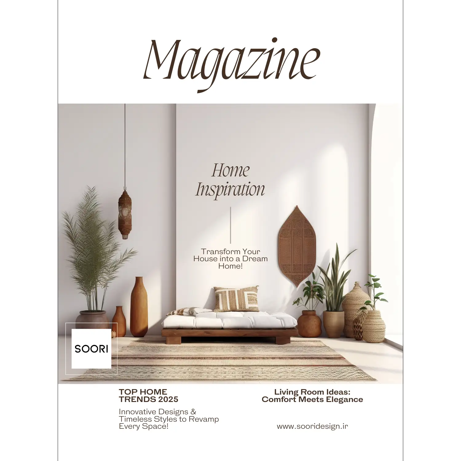 مجله دکوراتیو اینسپیریشن (کد 109) با طراحی بوهو و متریال‌های طبیعی مثل حصیر و چوب چاپ شده روی فوم سبک برای دکوراسیون داخلی