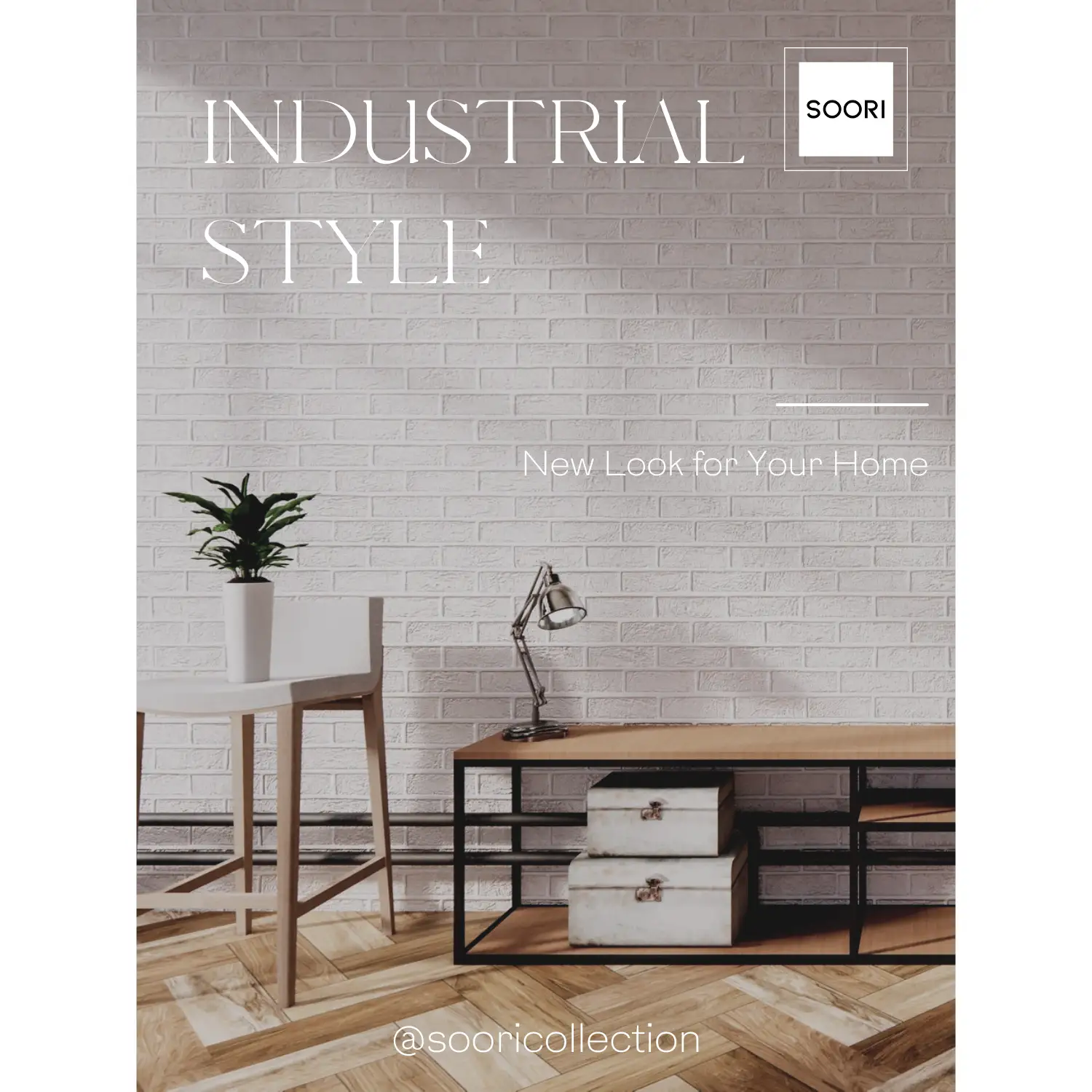 مجله دکوراتیو مدرن صنعتی (کد 110) با طراحی دیوار آجری سفید، چوب طبیعی و فلز مشکی چاپ شده روی فوم سبک برای دکوراسیون داخلی و عکاسی محصول