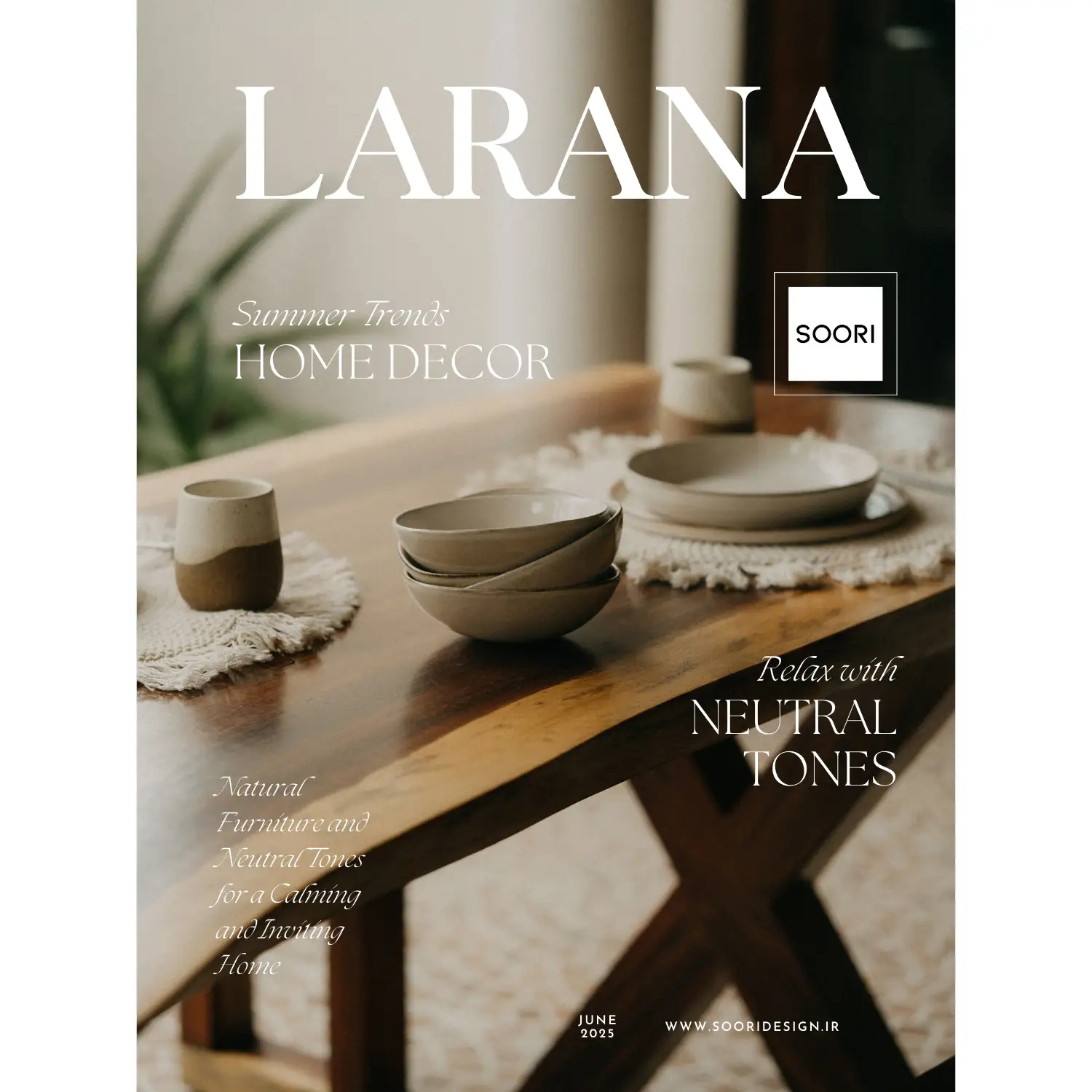 مجله دکوراتیو لارانا (کد 112) با طراحی الهام‌گرفته از ظروف سفالی و میز چوبی طبیعی چاپ شده روی فوم سبک مناسب دکوراسیون داخلی و عکاسی محصول